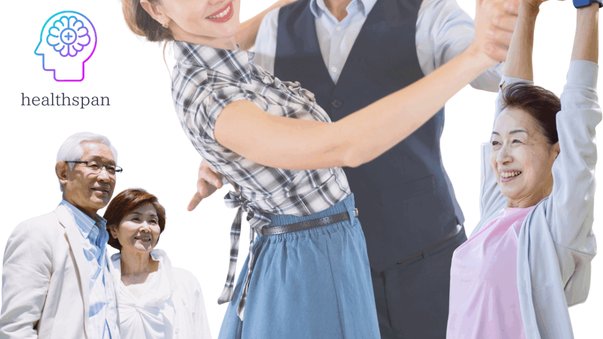 社交ダンスで健康寿命を楽しく延ばす